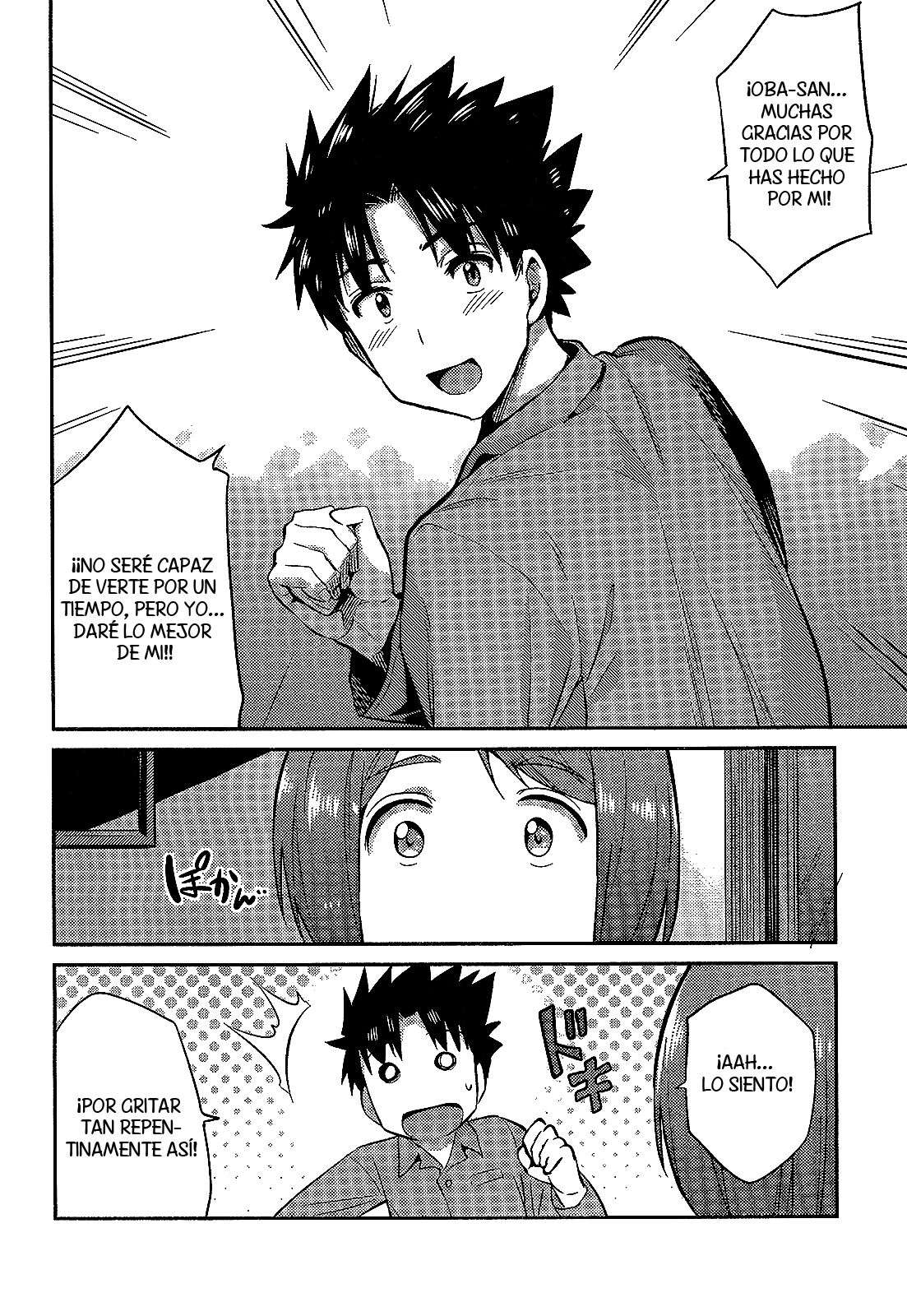 Risou no Himo Seikatsu Capitulo 2 página 27