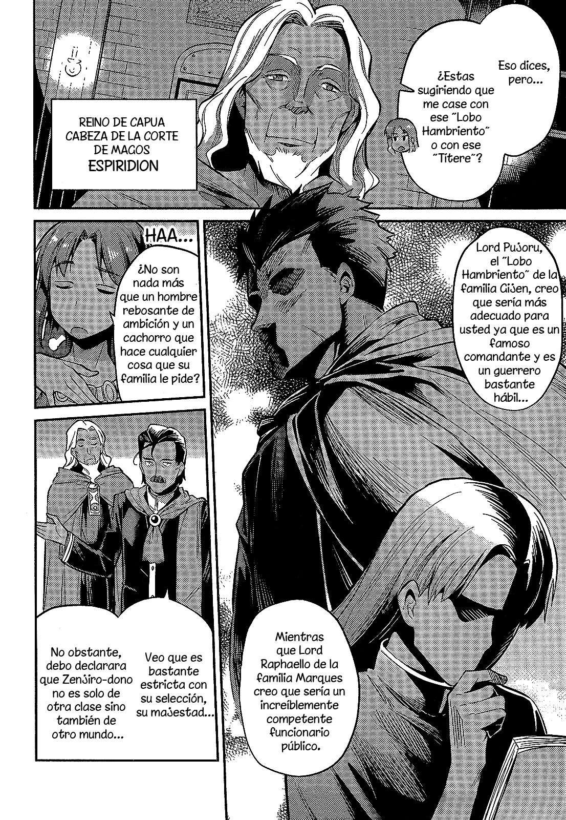 Risou no Himo Seikatsu Capitulo 2 página 3