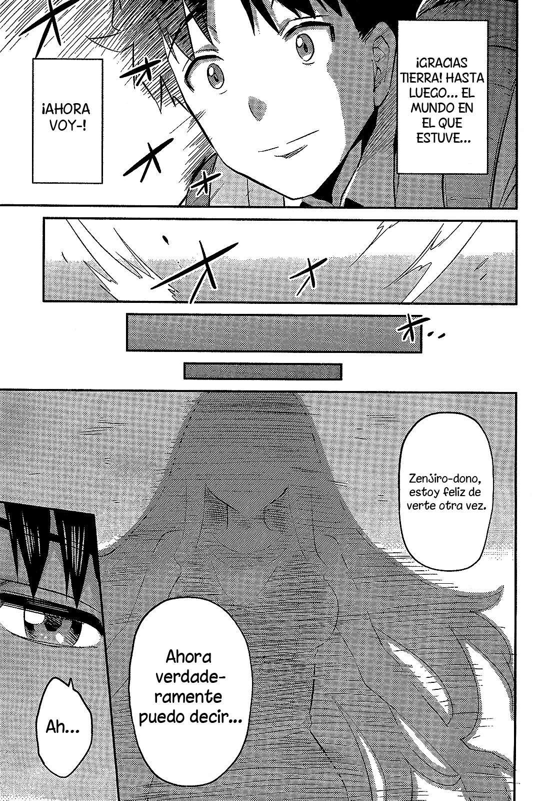 Risou no Himo Seikatsu Capitulo 2 página 33