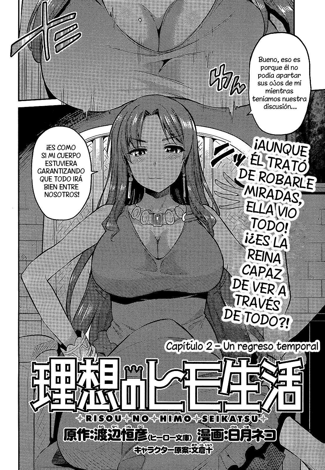 Risou no Himo Seikatsu Capitulo 2 página 5