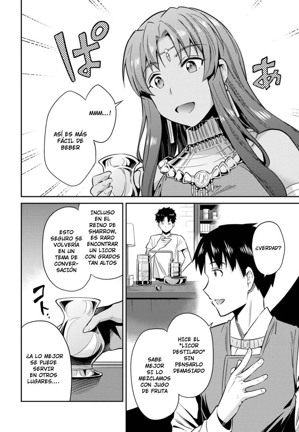 Risou no Himo Seikatsu Capitulo 20 página 10