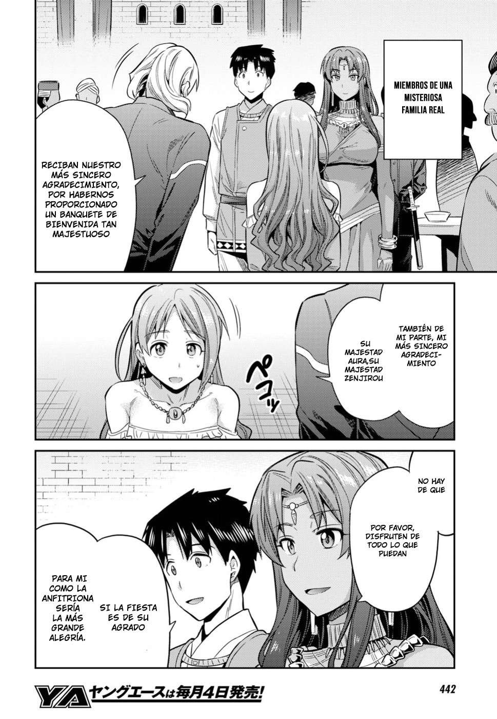 Risou no Himo Seikatsu Capitulo 20 página 16