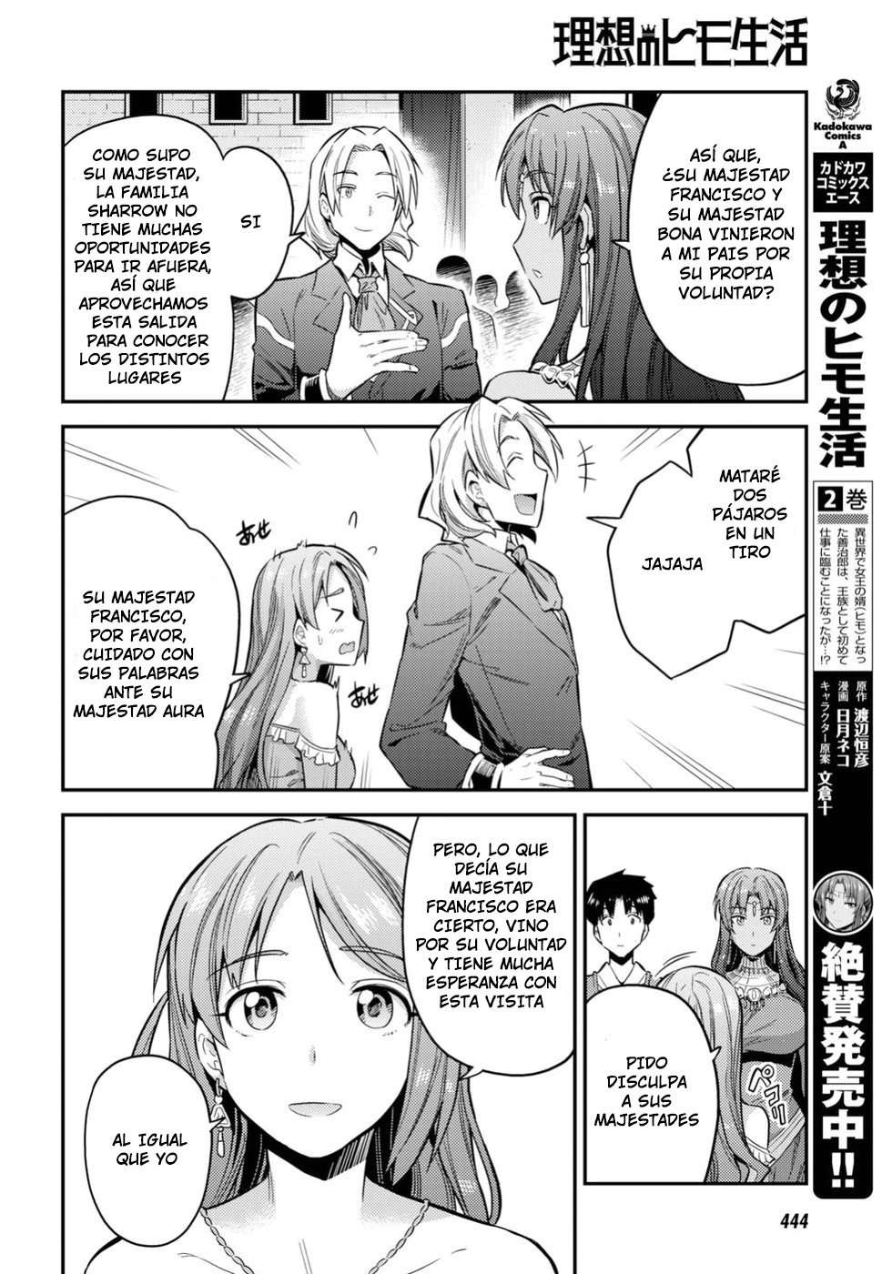 Risou no Himo Seikatsu Capitulo 20 página 18