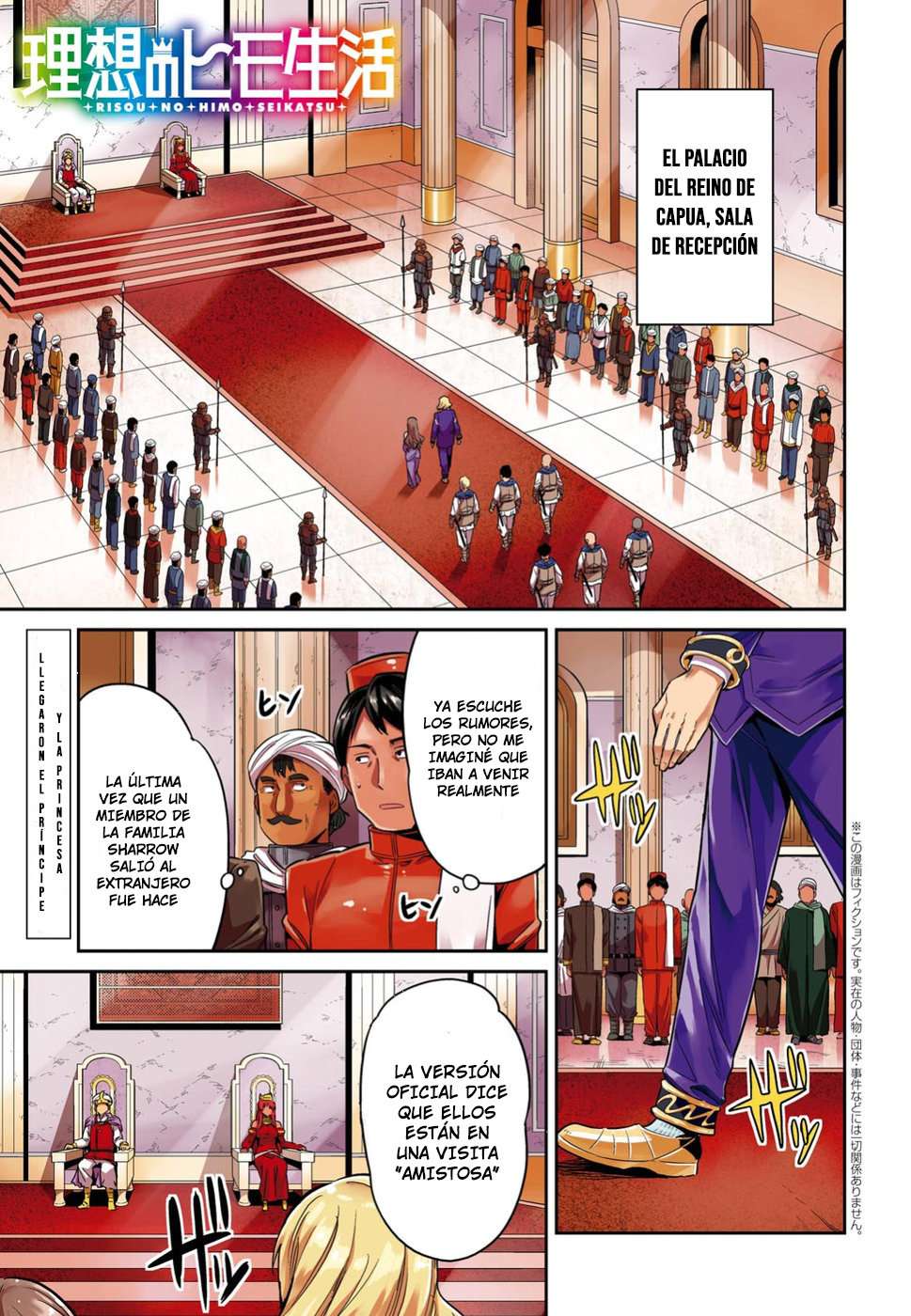 Risou no Himo Seikatsu Capitulo 20 página 2