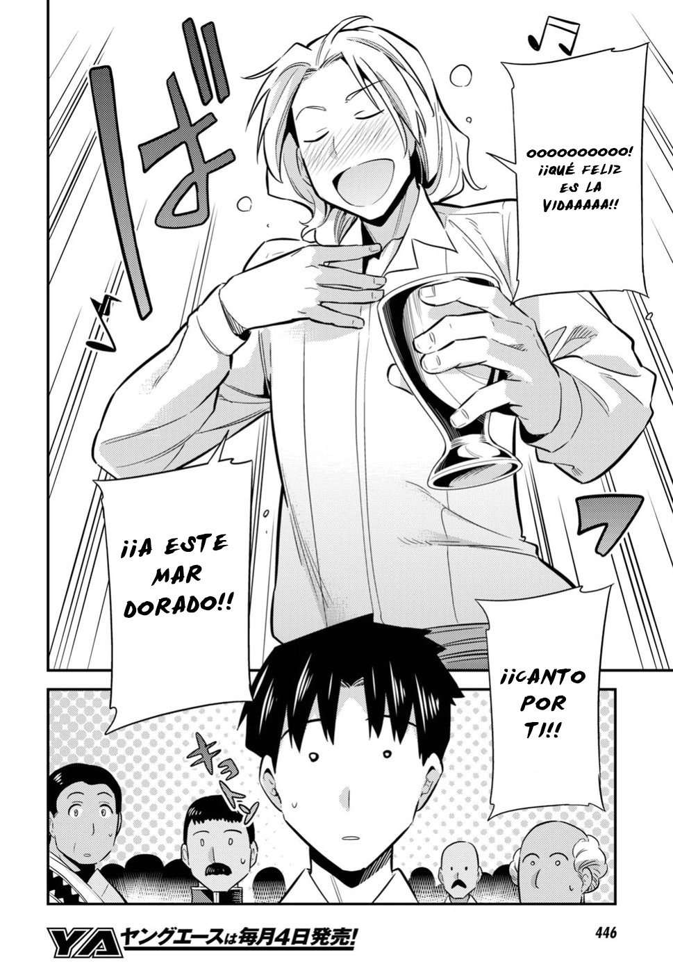 Risou no Himo Seikatsu Capitulo 20 página 20