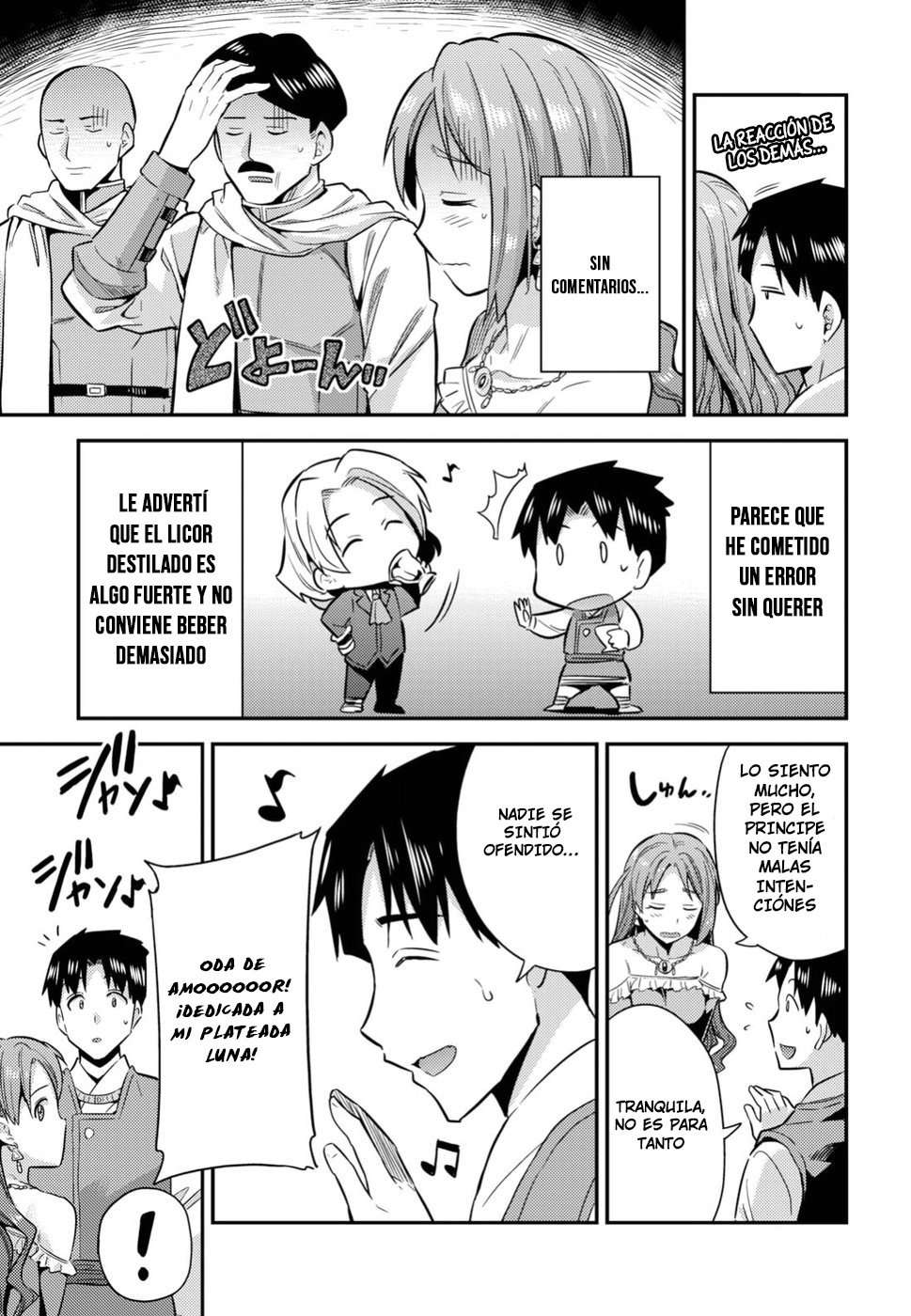 Risou no Himo Seikatsu Capitulo 20 página 21