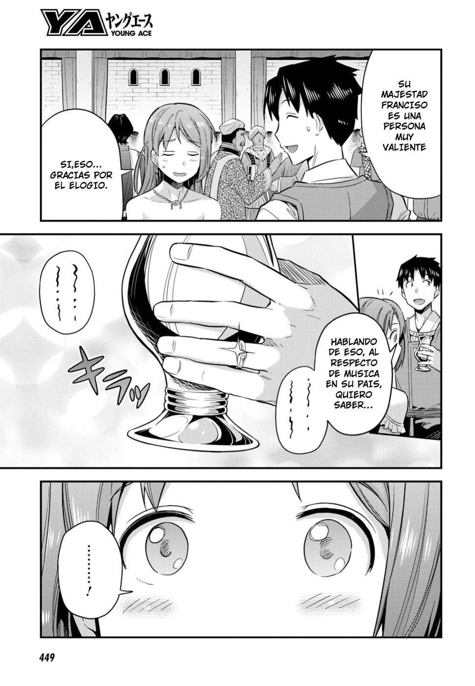 Risou no Himo Seikatsu Capitulo 20 página 23