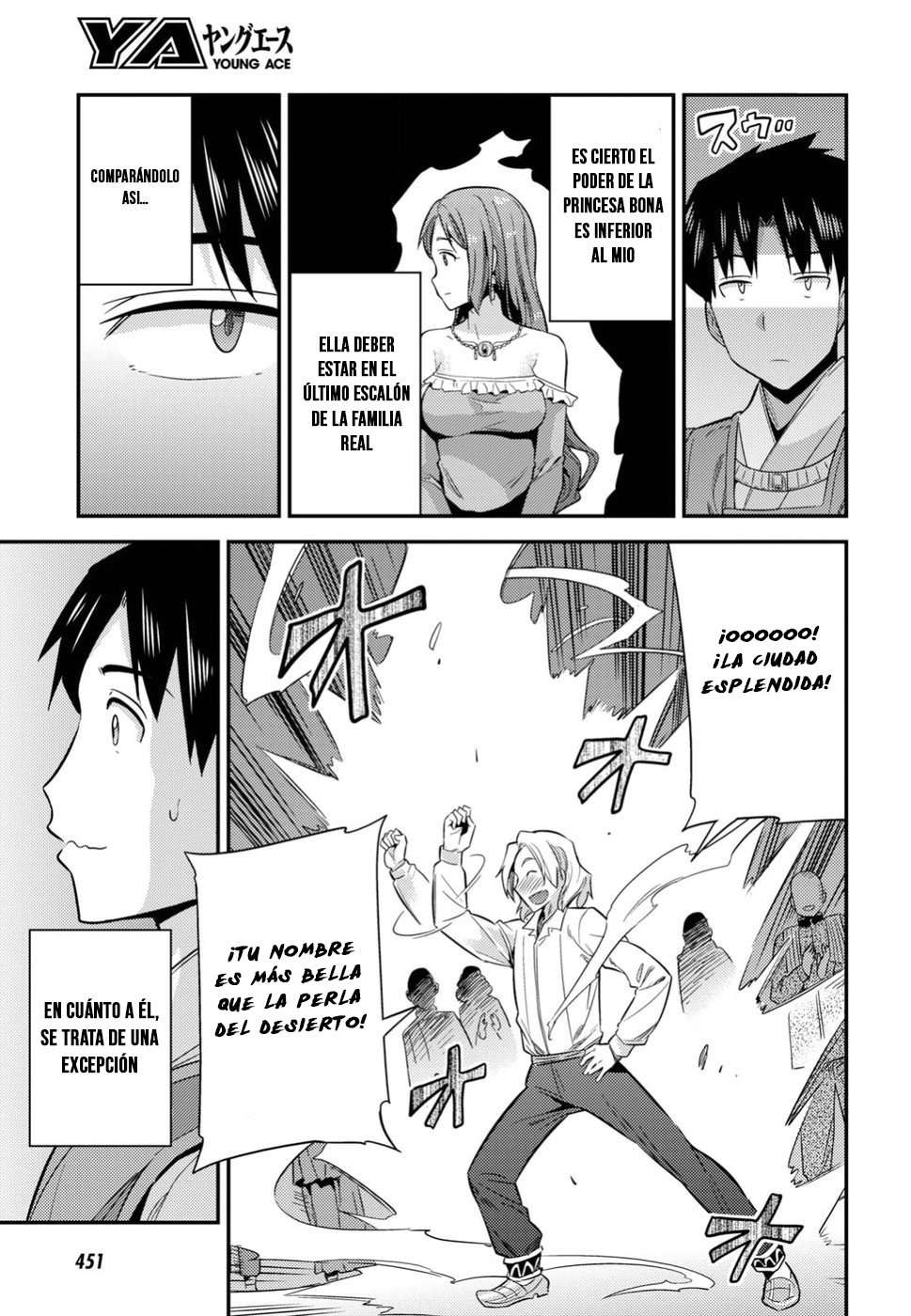 Risou no Himo Seikatsu Capitulo 20 página 25