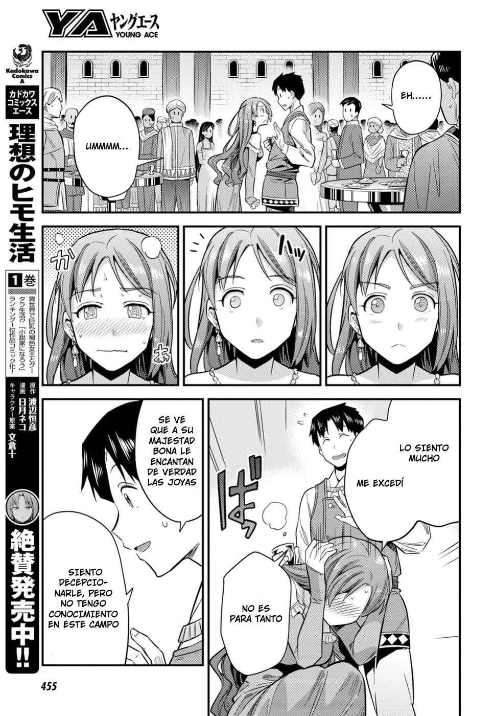 Risou no Himo Seikatsu Capitulo 20 página 29