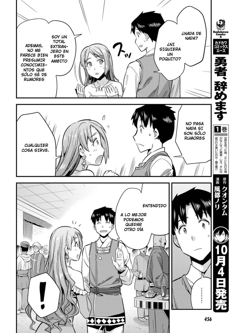 Risou no Himo Seikatsu Capitulo 20 página 30