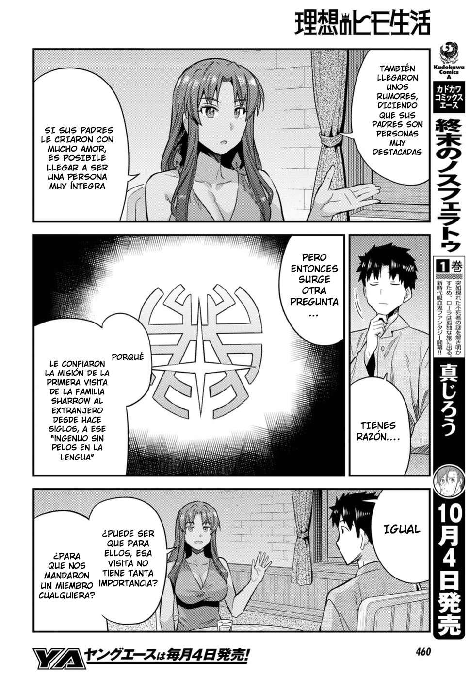 Risou no Himo Seikatsu Capitulo 20 página 34