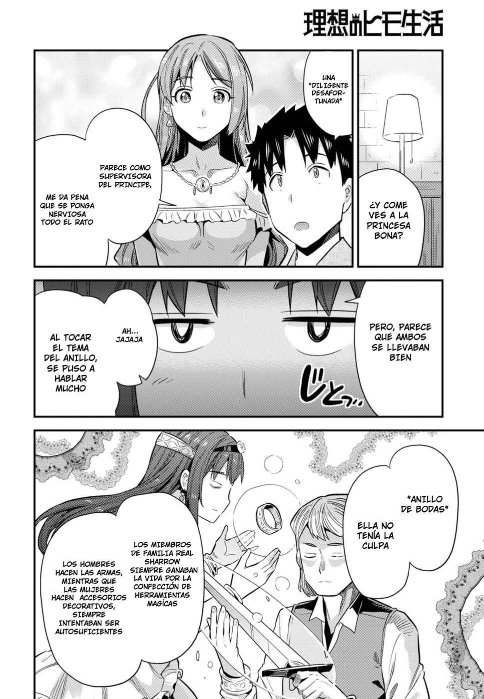 Risou no Himo Seikatsu Capitulo 20 página 36