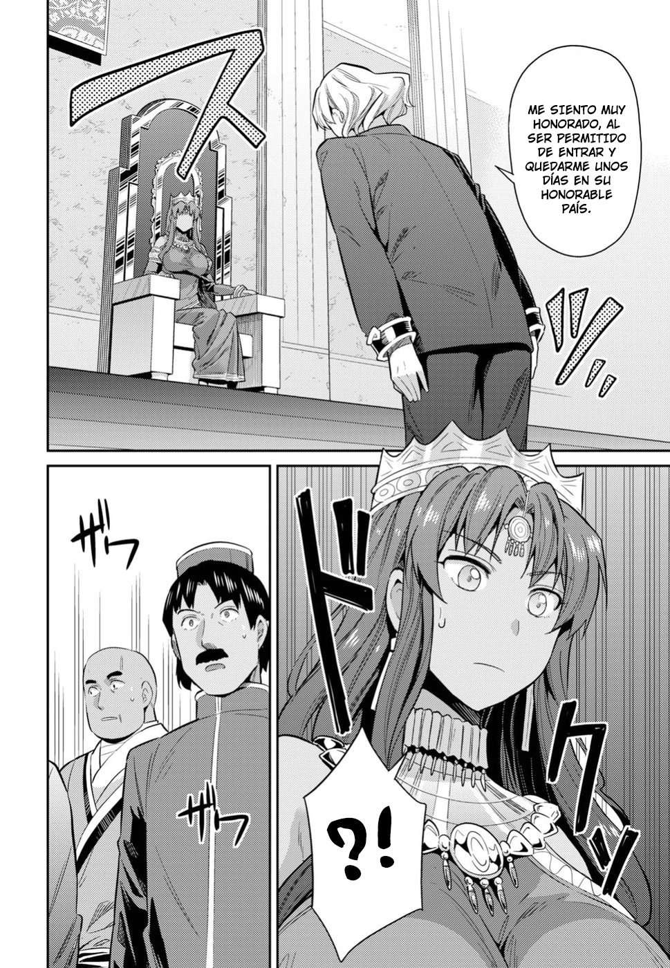 Risou no Himo Seikatsu Capitulo 20 página 6