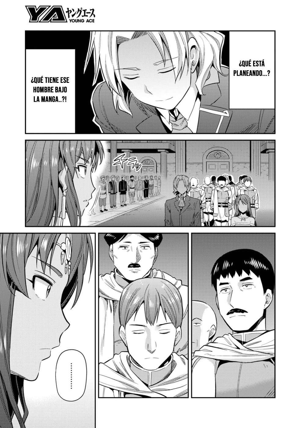 Risou no Himo Seikatsu Capitulo 20 página 7