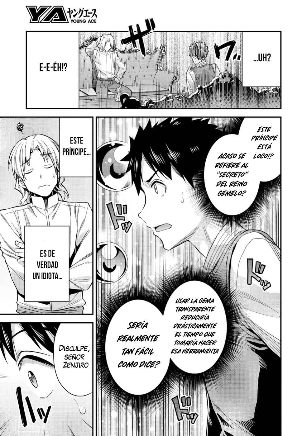 Risou no Himo Seikatsu Capitulo 21 página 14