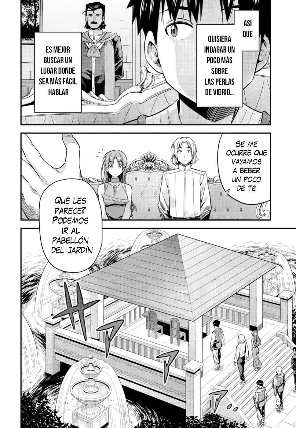 Risou no Himo Seikatsu Capitulo 21 página 17