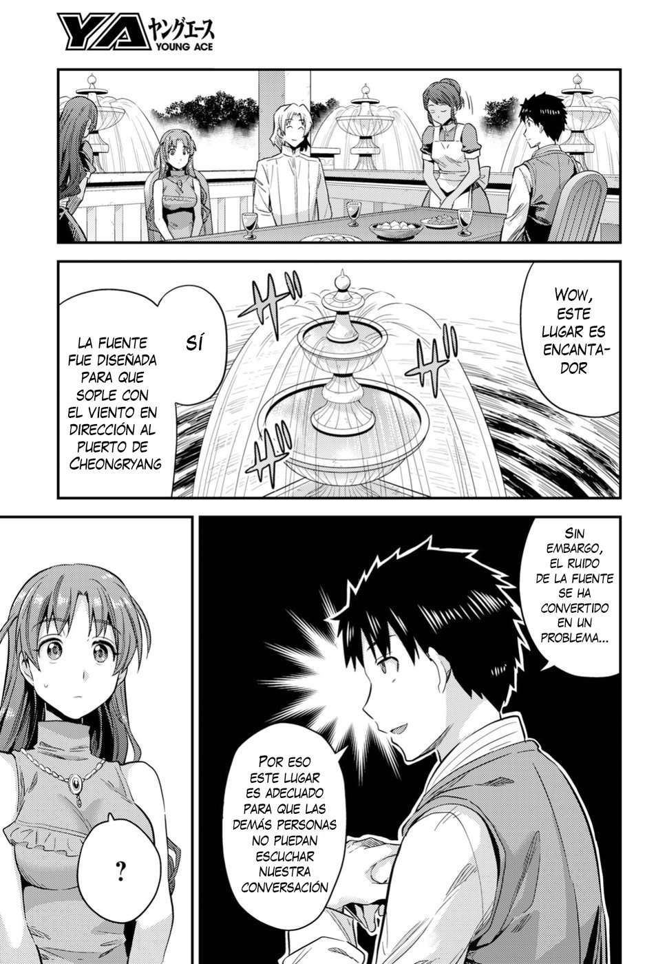 Risou no Himo Seikatsu Capitulo 21 página 18