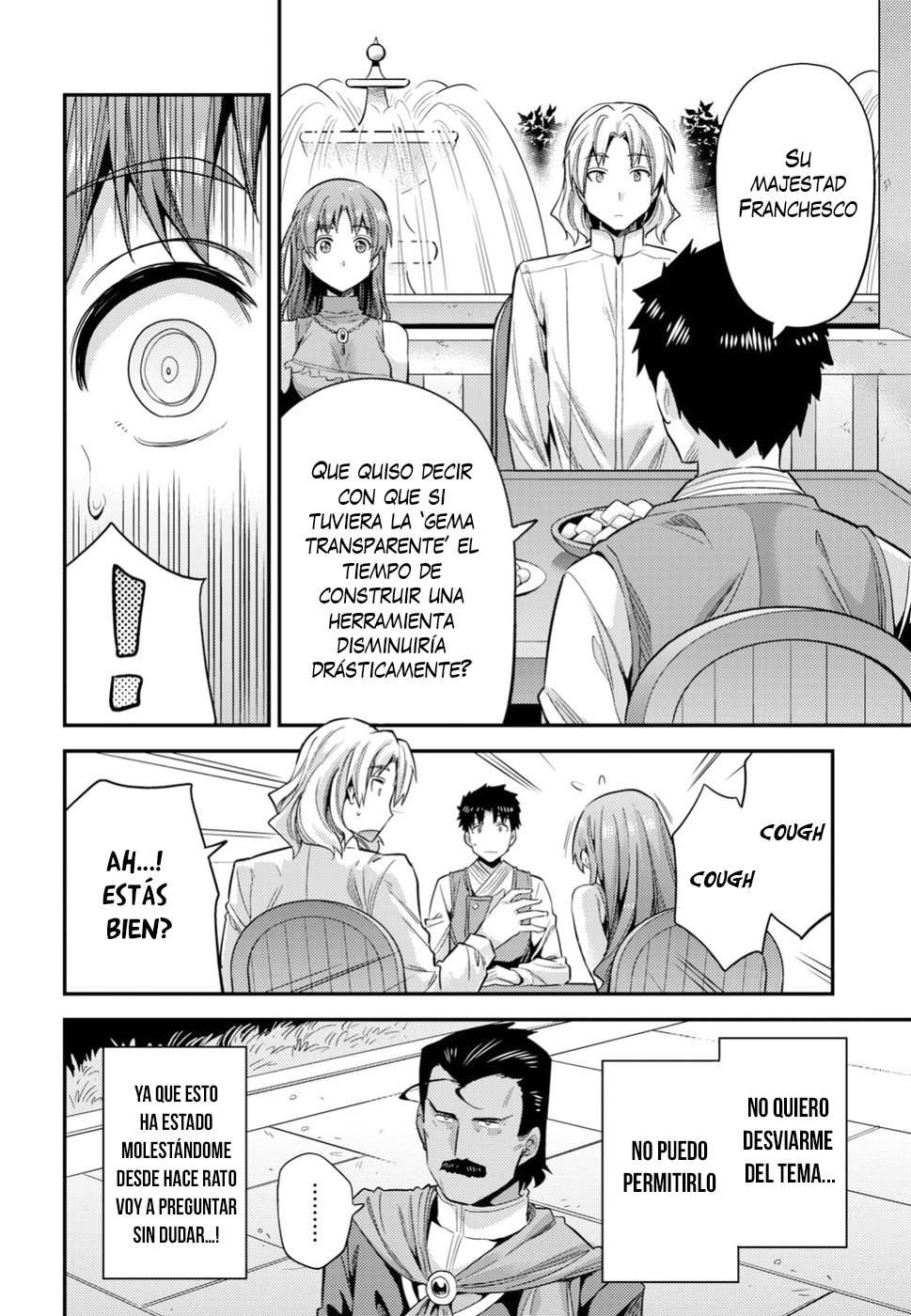 Risou no Himo Seikatsu Capitulo 21 página 19