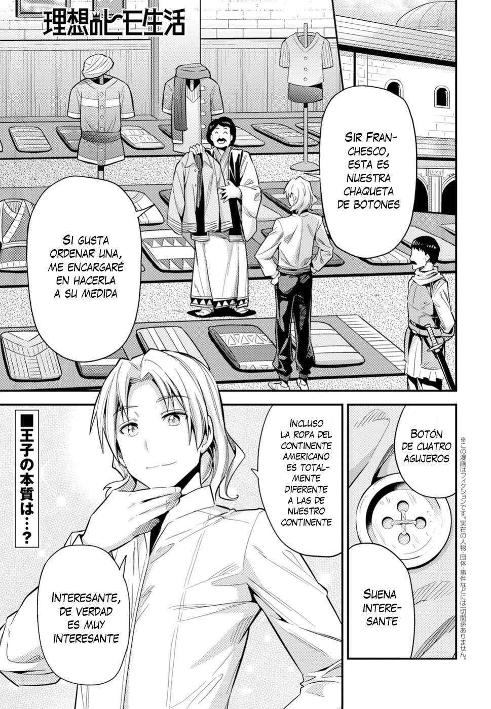 Risou no Himo Seikatsu Capitulo 21 página 2