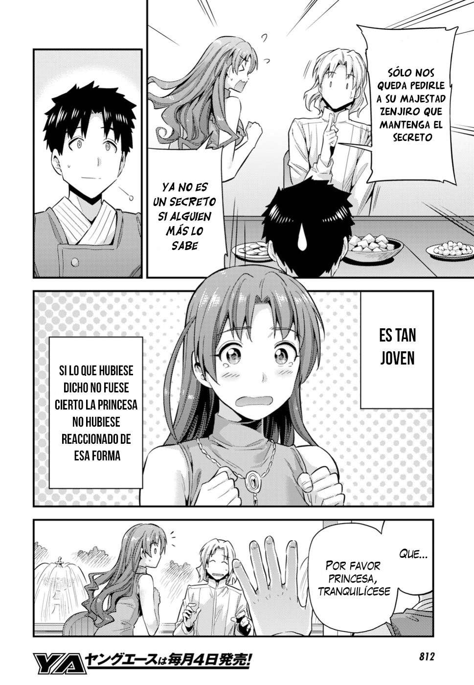 Risou no Himo Seikatsu Capitulo 21 página 21
