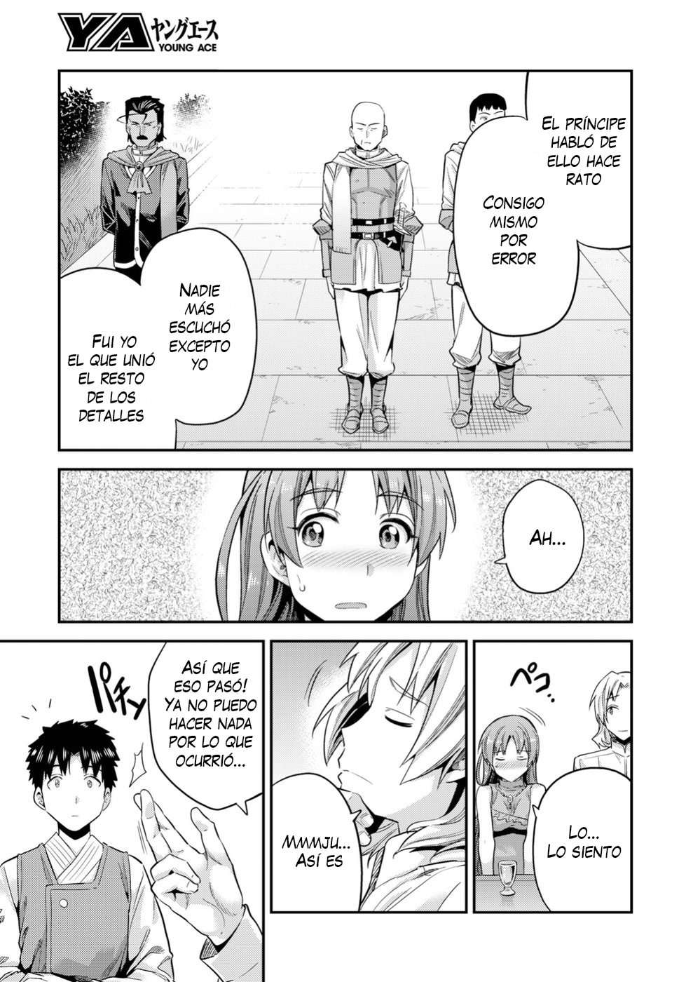 Risou no Himo Seikatsu Capitulo 21 página 22