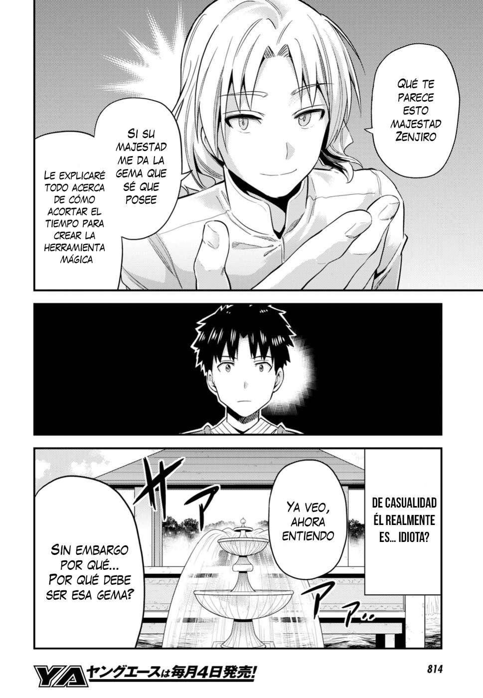 Risou no Himo Seikatsu Capitulo 21 página 23