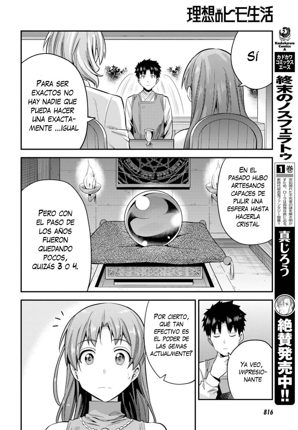 Risou no Himo Seikatsu Capitulo 21 página 25