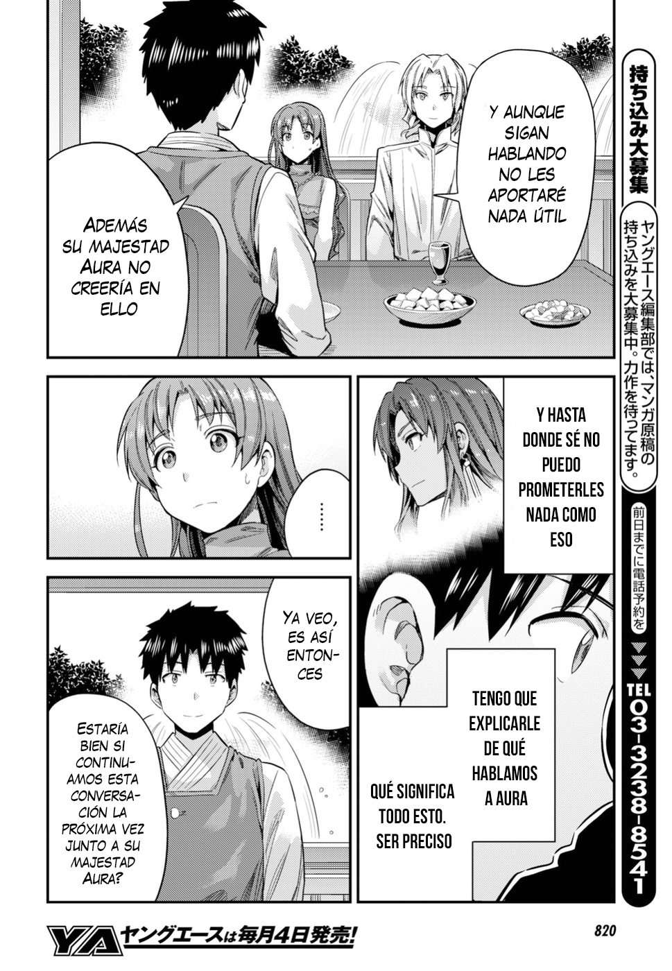 Risou no Himo Seikatsu Capitulo 21 página 29