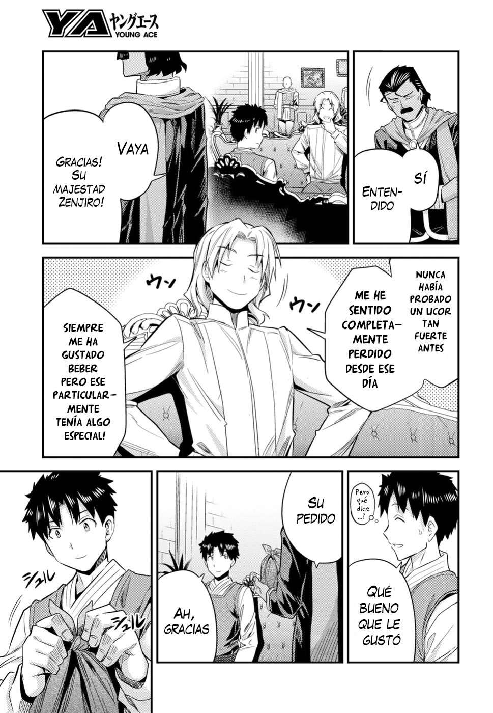 Risou no Himo Seikatsu Capitulo 21 página 6