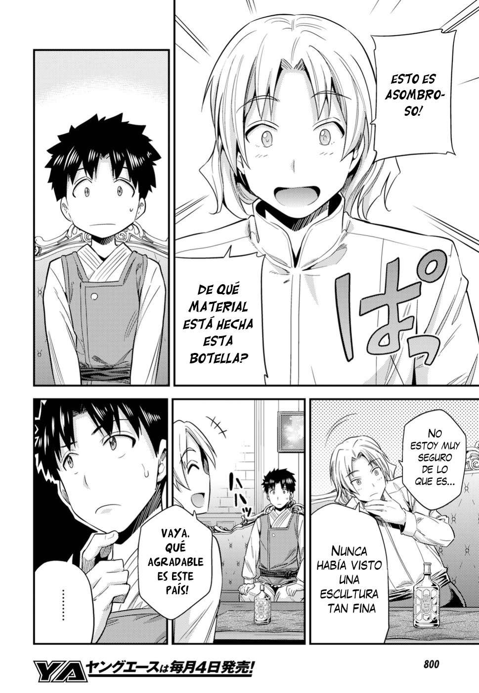 Risou no Himo Seikatsu Capitulo 21 página 9