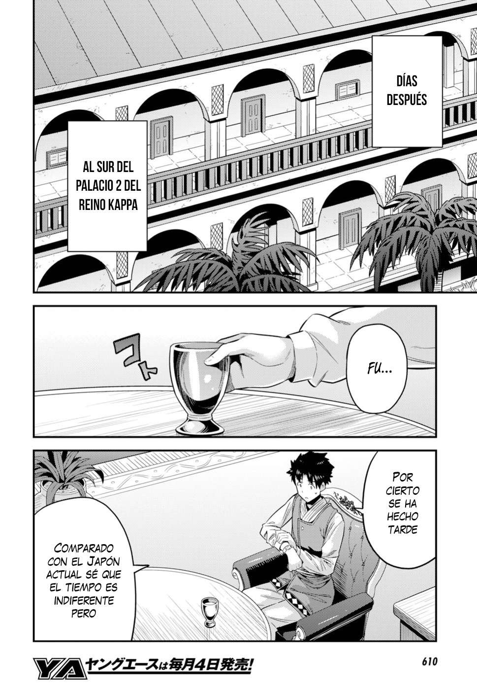 Risou no Himo Seikatsu Capitulo 22 página 14