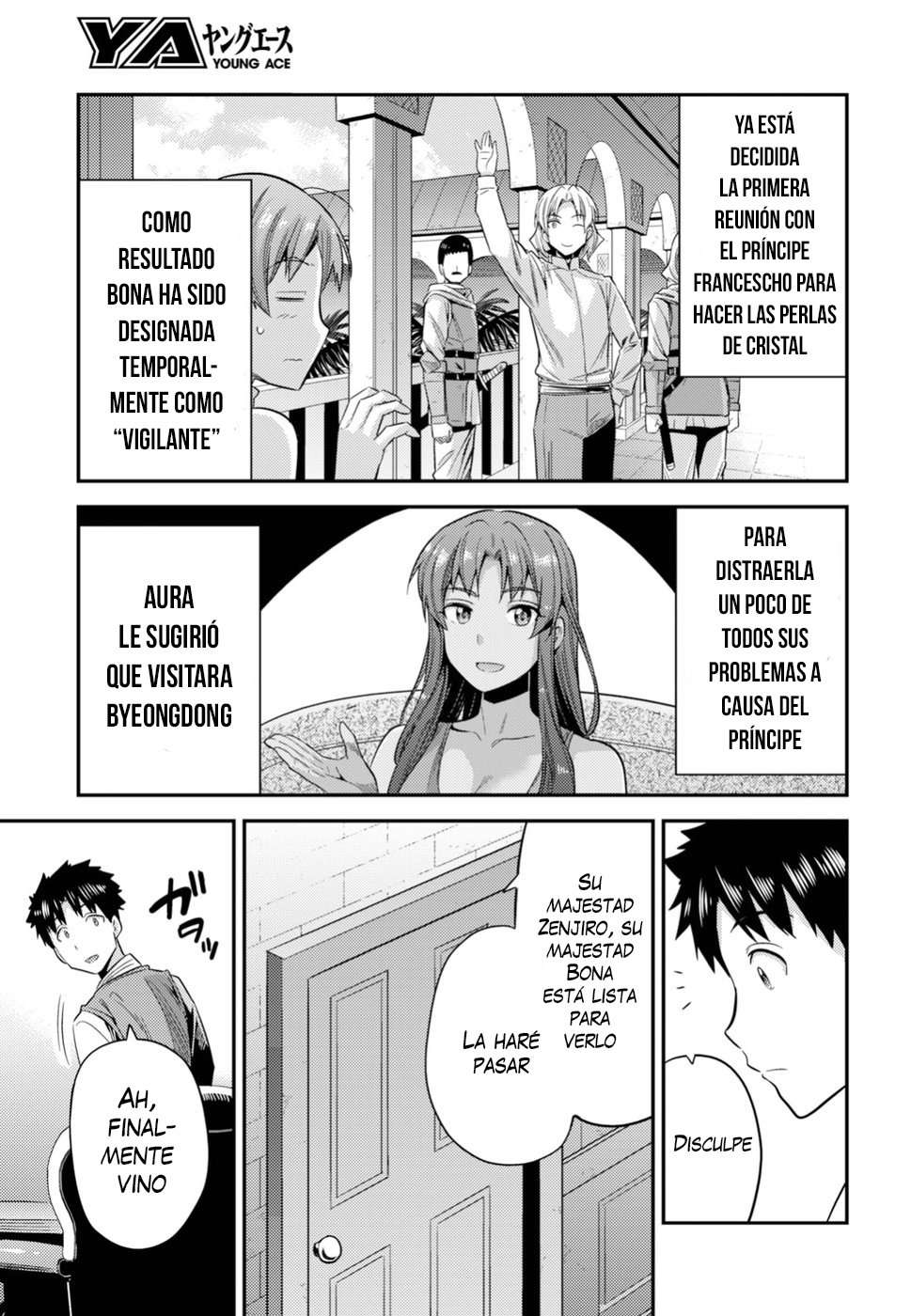 Risou no Himo Seikatsu Capitulo 22 página 15