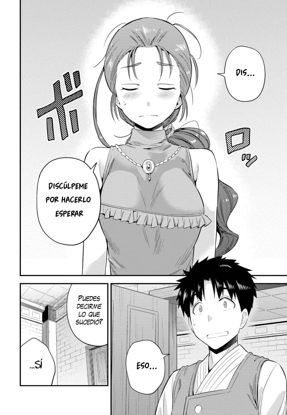 Risou no Himo Seikatsu Capitulo 22 página 16