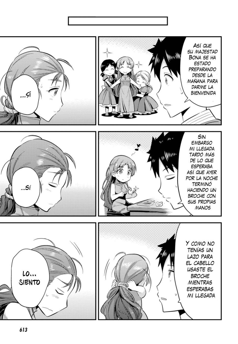 Risou no Himo Seikatsu Capitulo 22 página 17