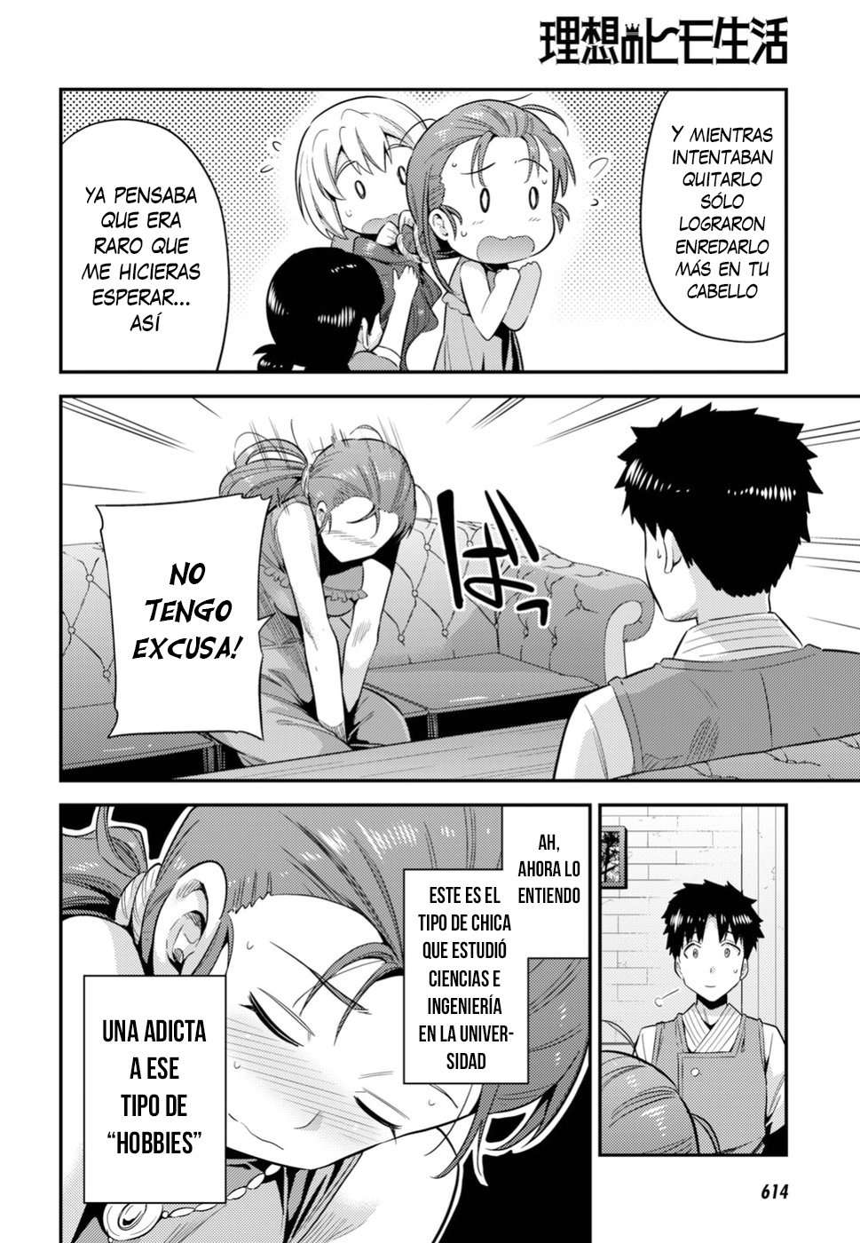 Risou no Himo Seikatsu Capitulo 22 página 18