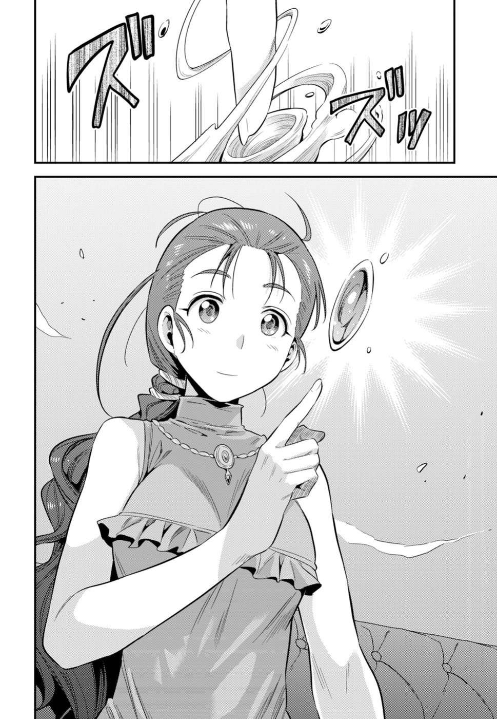 Risou no Himo Seikatsu Capitulo 22 página 30