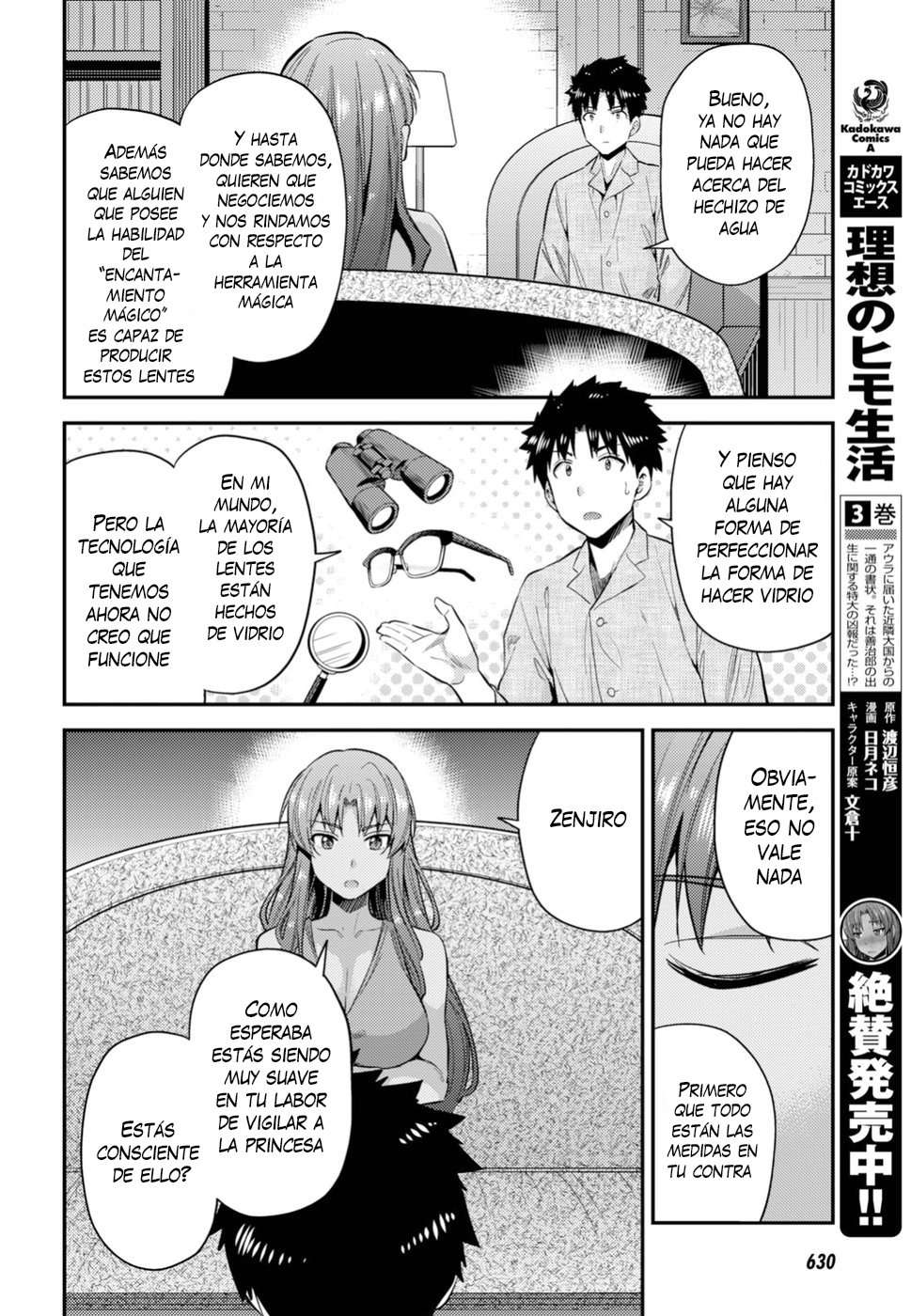 Risou no Himo Seikatsu Capitulo 22 página 34