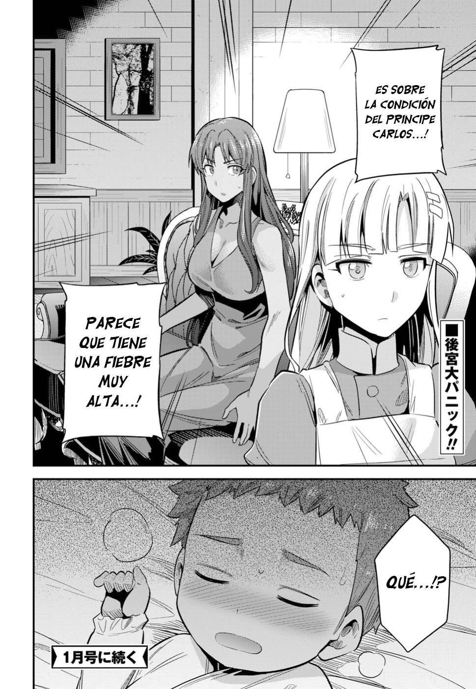 Risou no Himo Seikatsu Capitulo 22 página 40
