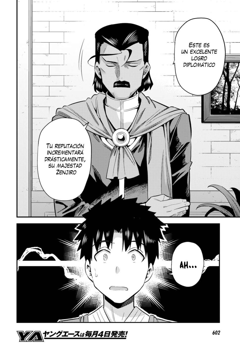 Risou no Himo Seikatsu Capitulo 22 página 6