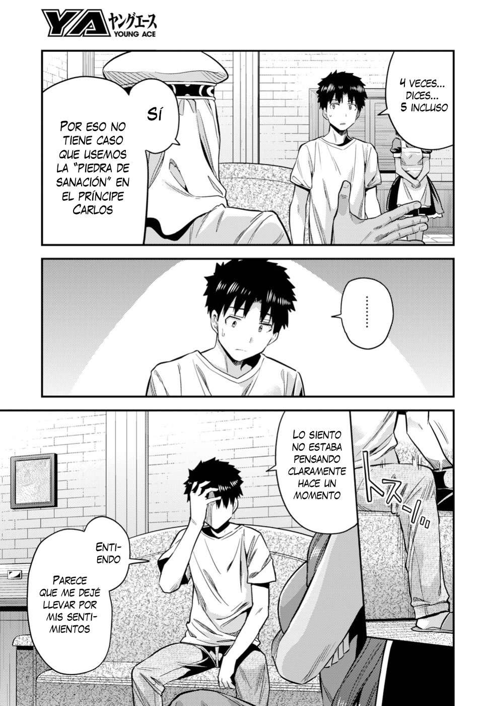 Risou no Himo Seikatsu Capitulo 23 página 10
