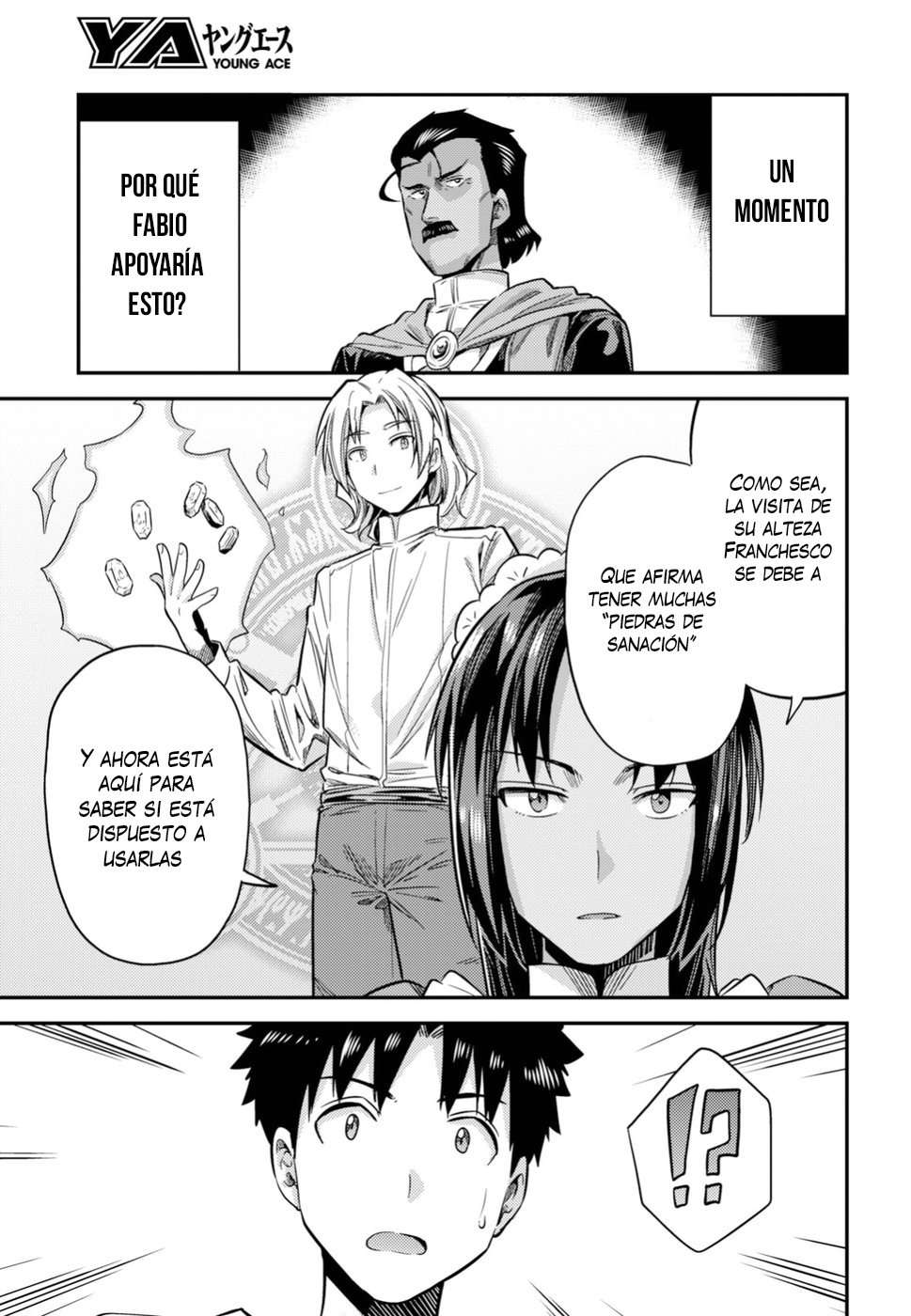 Risou no Himo Seikatsu Capitulo 23 página 16