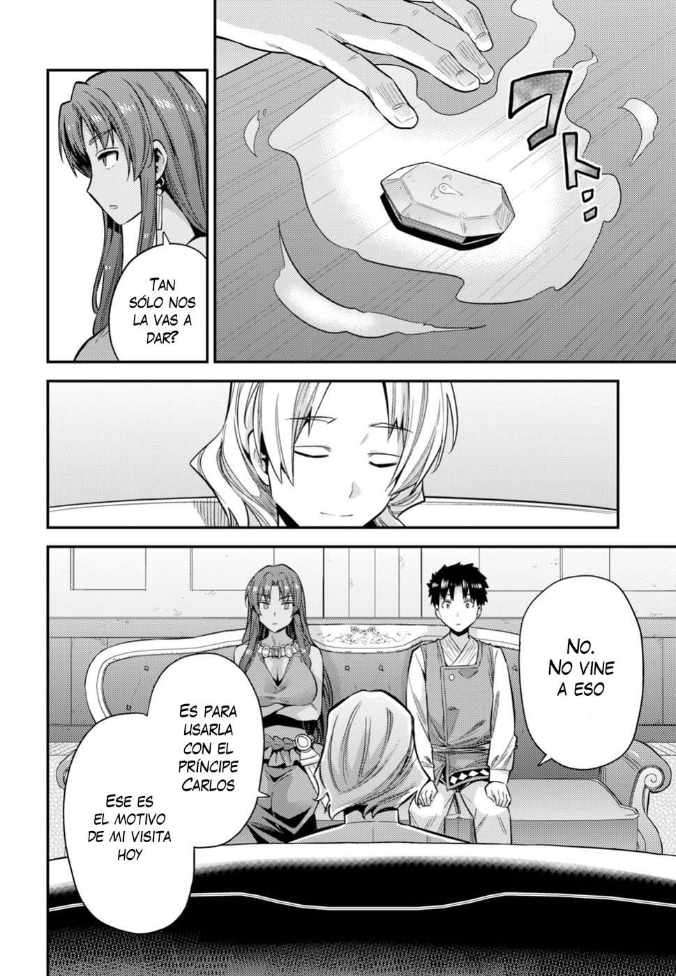 Risou no Himo Seikatsu Capitulo 23 página 19