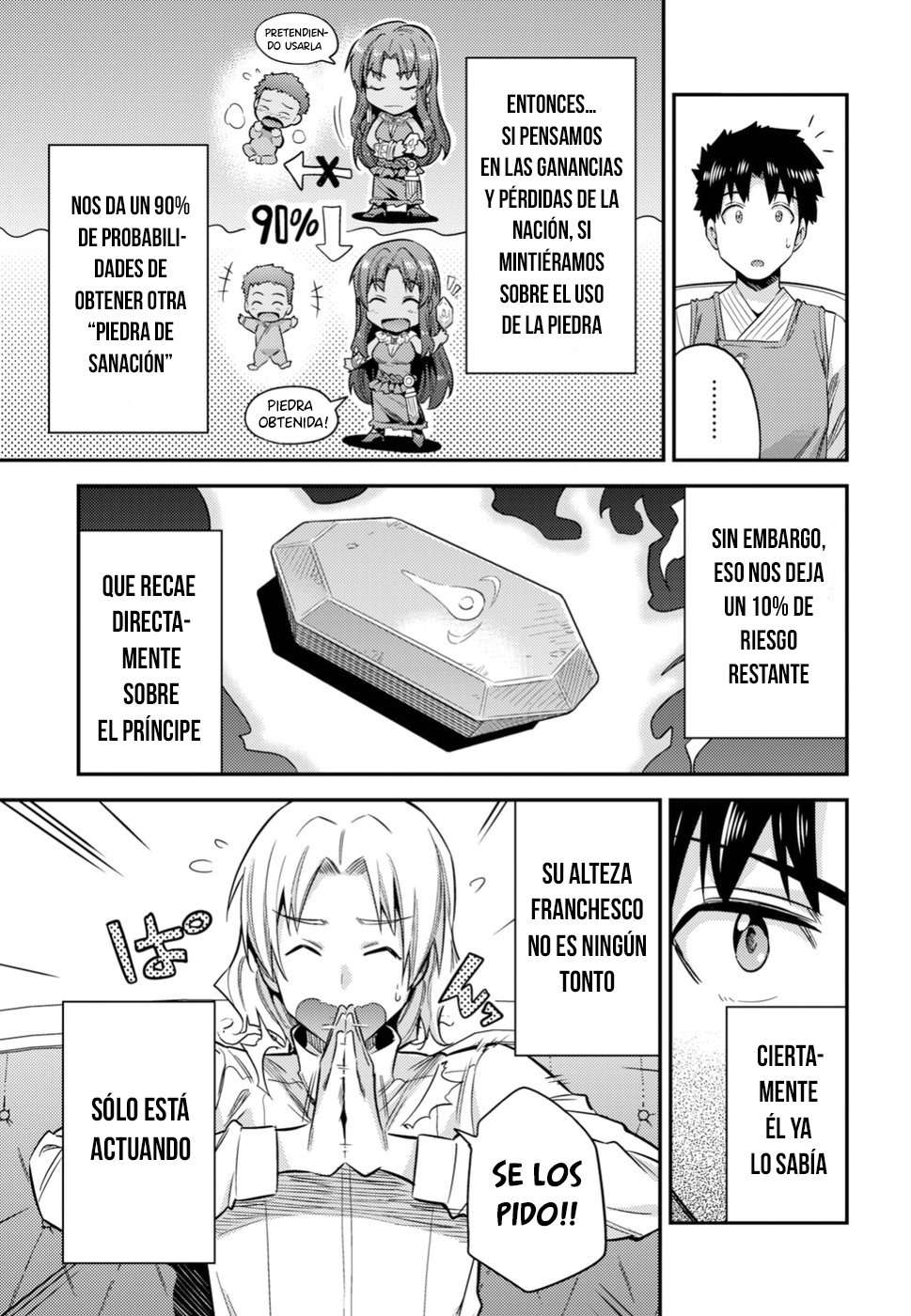 Risou no Himo Seikatsu Capitulo 23 página 22