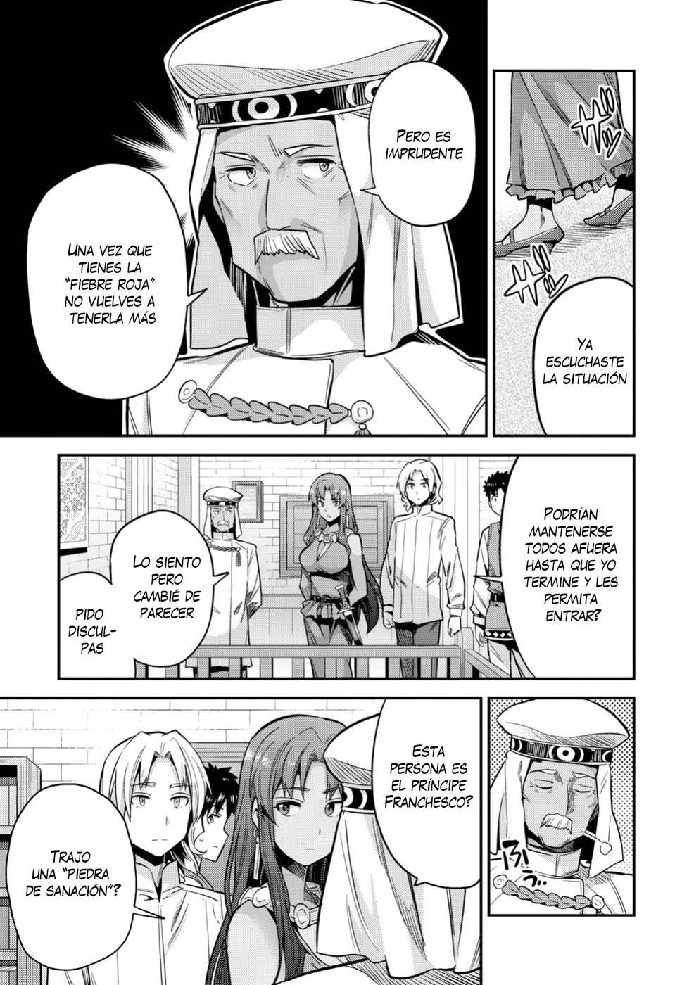 Risou no Himo Seikatsu Capitulo 23 página 26