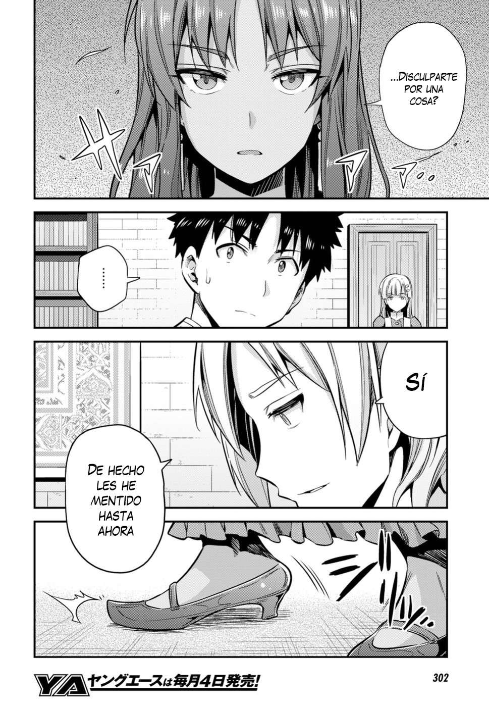 Risou no Himo Seikatsu Capitulo 23 página 29