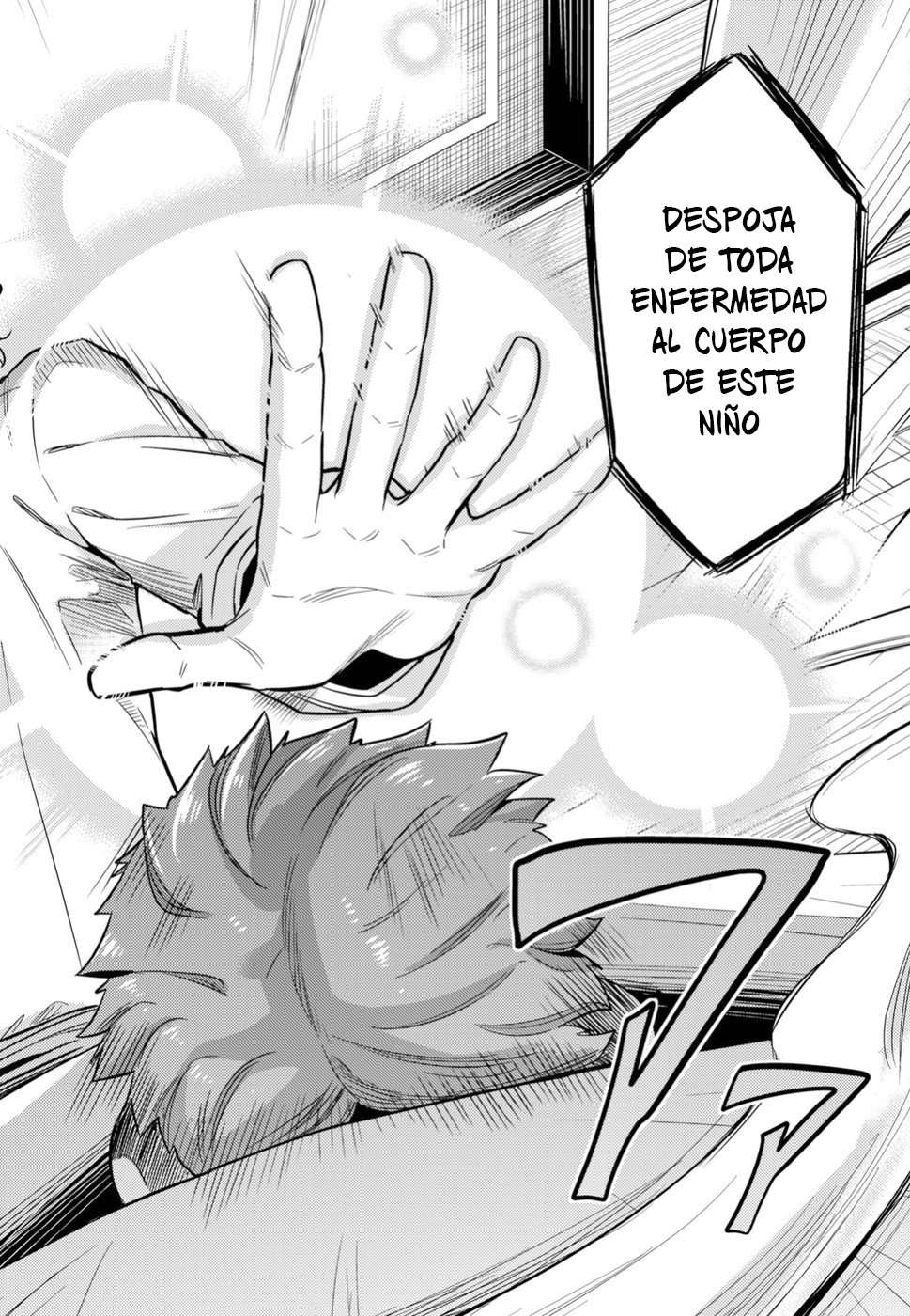 Risou no Himo Seikatsu Capitulo 23 página 33