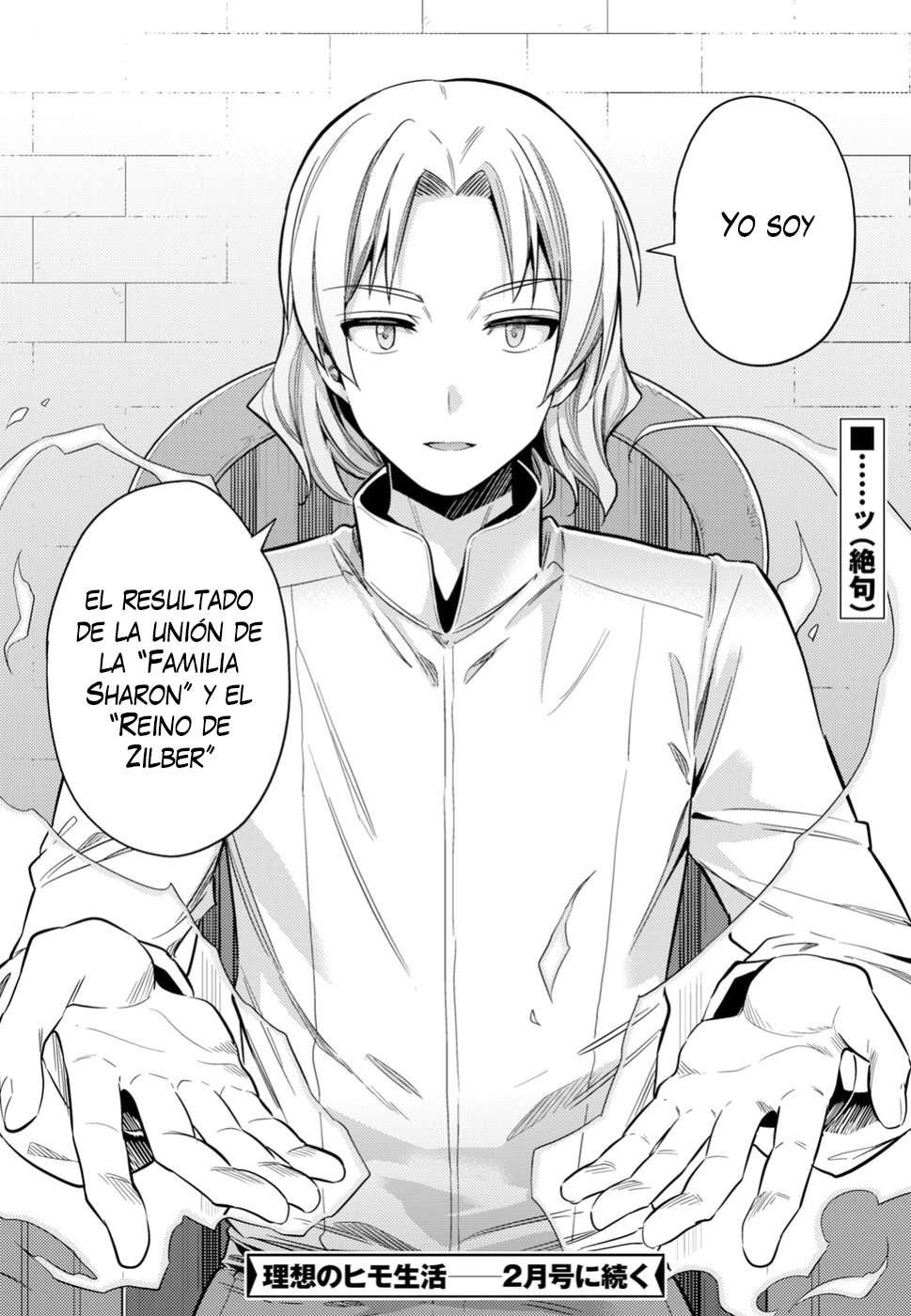 Risou no Himo Seikatsu Capitulo 23 página 41