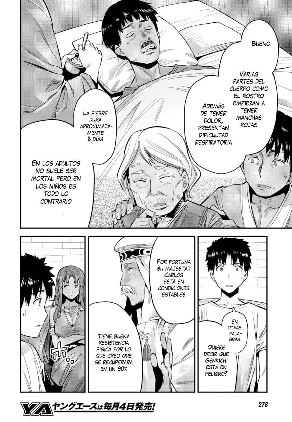Risou no Himo Seikatsu Capitulo 23 página 5