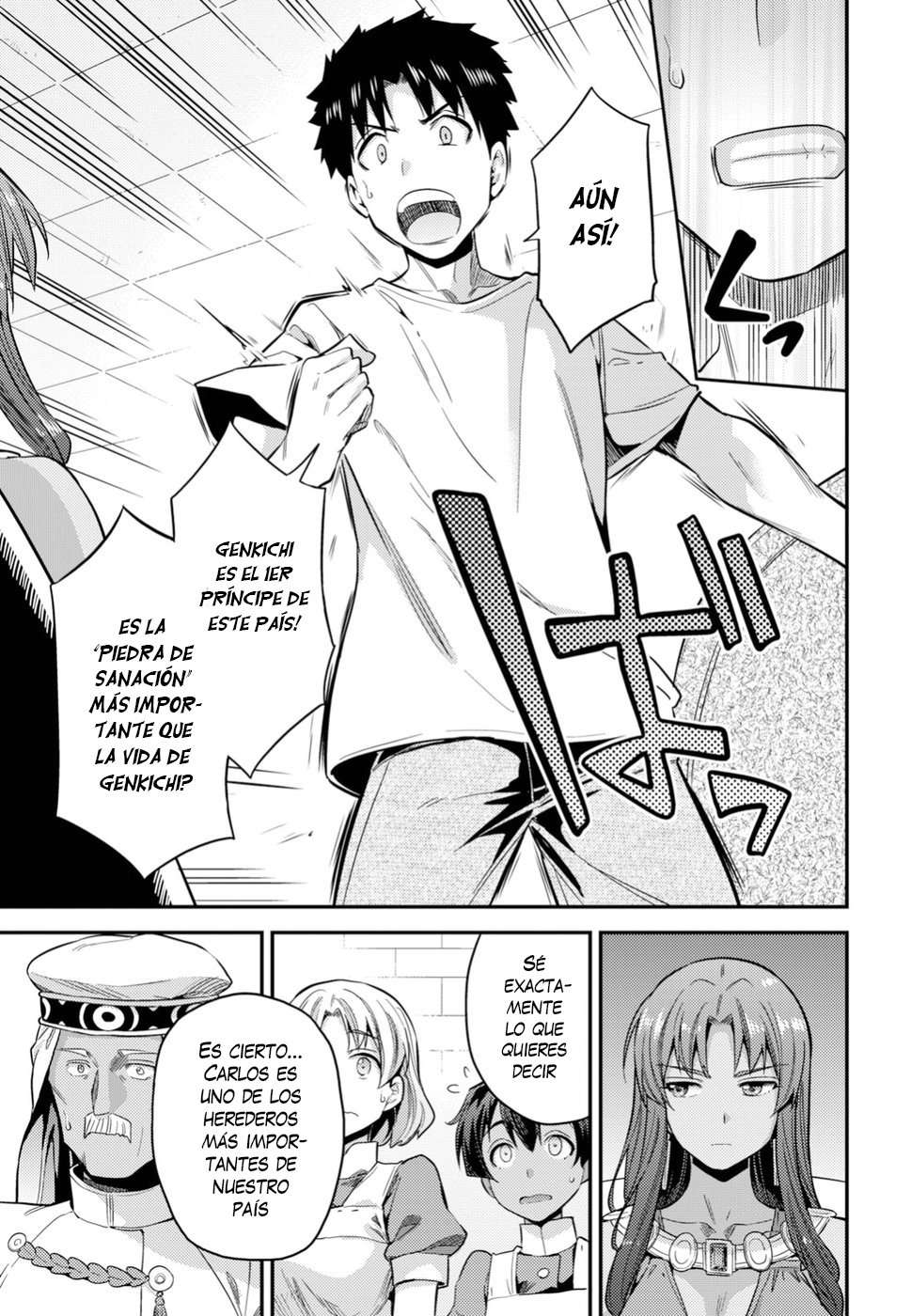 Risou no Himo Seikatsu Capitulo 23 página 8