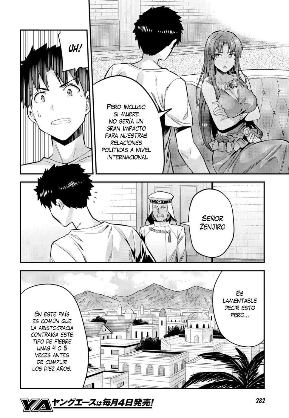 Risou no Himo Seikatsu Capitulo 23 página 9